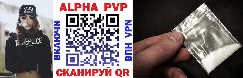 Купить СОЛЬ  Меф мяу мяу  Гашиш  Бошки Шишки  COCAIN  Клинцы