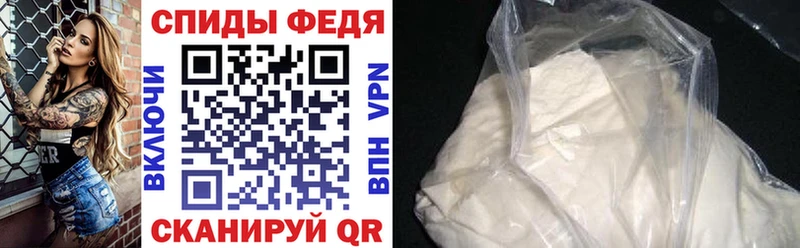 АМФ 98% Клинцы