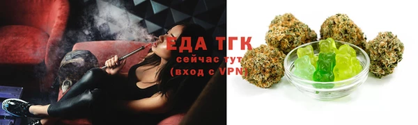 амф Уссурийск