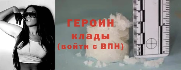 дурь Вяземский