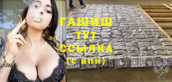 дурь Вяземский