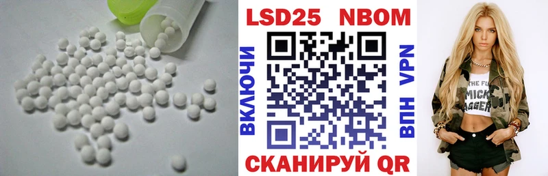 Лсд 25 экстази ecstasy  Купить закладки  Клинцы 