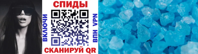 Метамфетамин витя  Купить где  Клинцы 