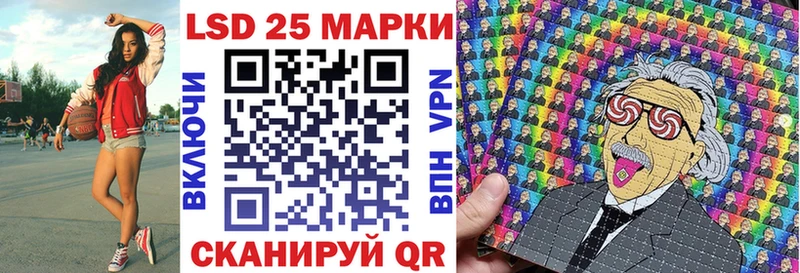 Купить  Клинцы  Марки NBOMe 1,8мг 